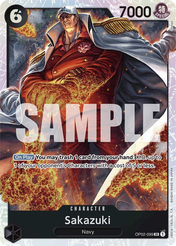 Sakazuki (Reprint) (OP02-099_p3)