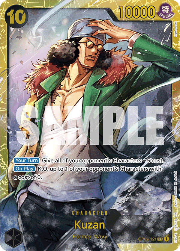 Kuzan (Reprint) (OP02-121_p2)