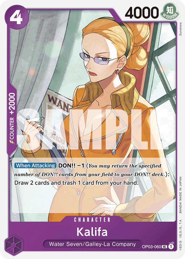 Kalifa (Reprint) (OP03-060_p1)