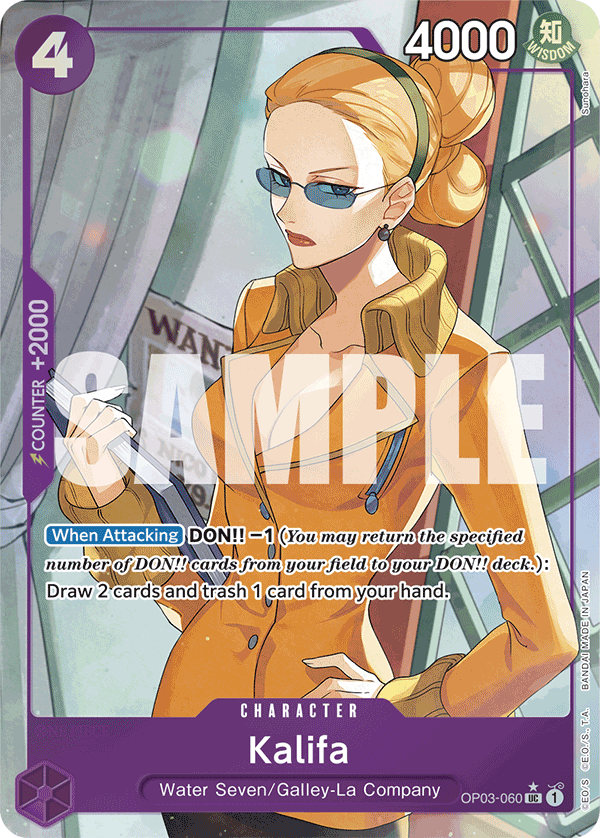 Kalifa (Full Art) (OP03-060_p3)