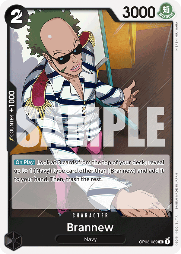 Brannew (Reprint) (OP03-089_p3)