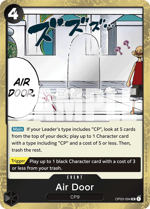 Air Door (Jolly Roger) (OP03-094_p2)