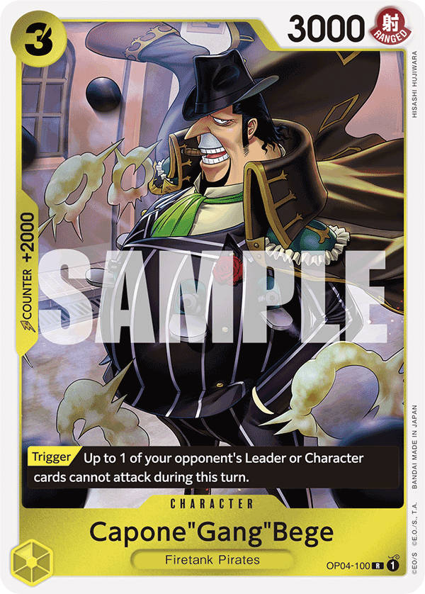 Capone"Gang"Bege (Reprint) (OP04-100_p2)