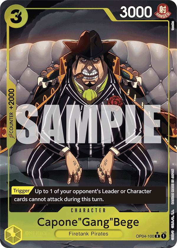 Capone"Gang"Bege (OP04-100_p5)