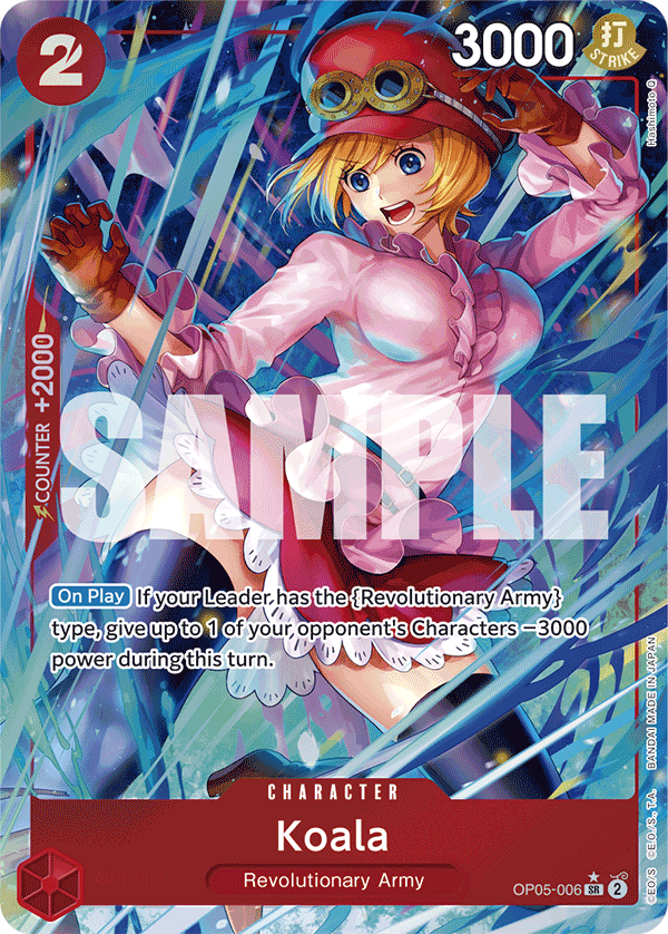 Koala (OP05-006_p3)