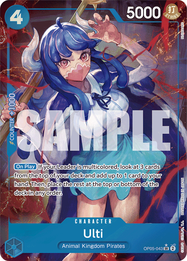 Ulti (OP05-043_p3)