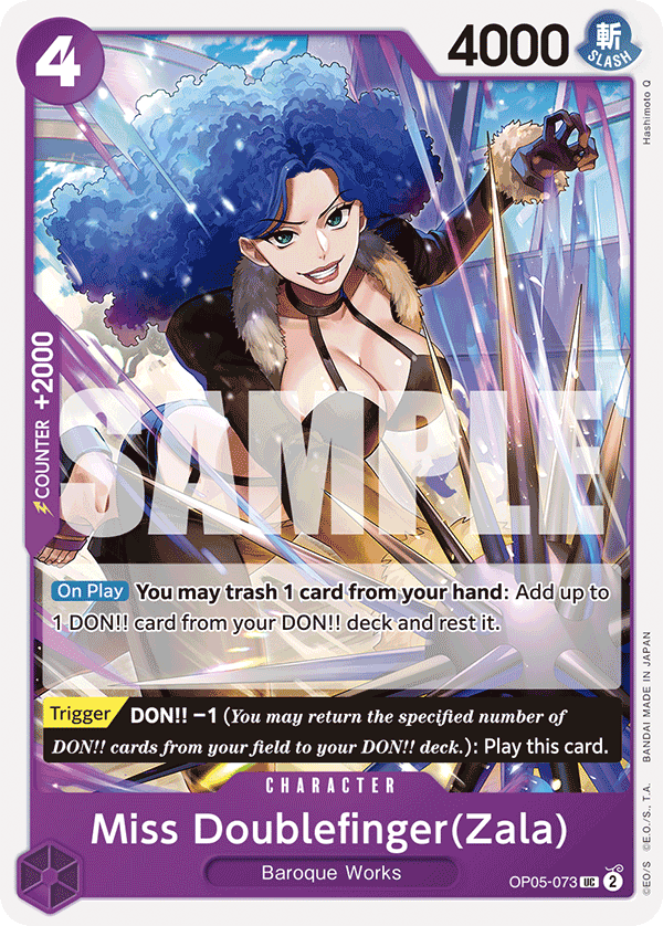 Miss Doublefinger(Zala) (Reprint) (OP05-073_p1)