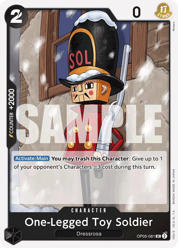 One-Legged Toy Soldier (Reprint) (OP05-081_p1)