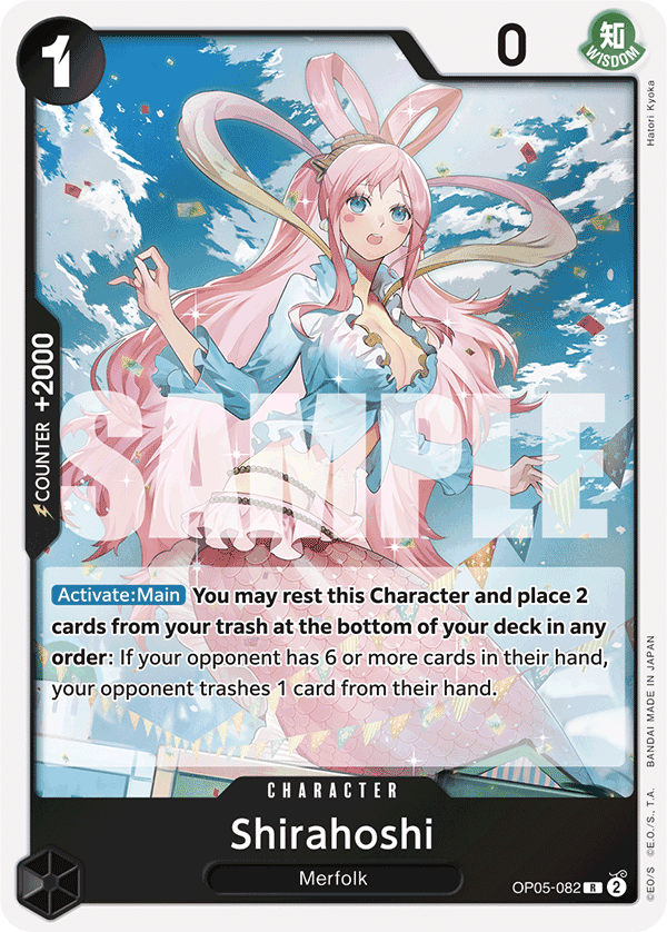 Shirahoshi (Reprint) (OP05-082_p1)