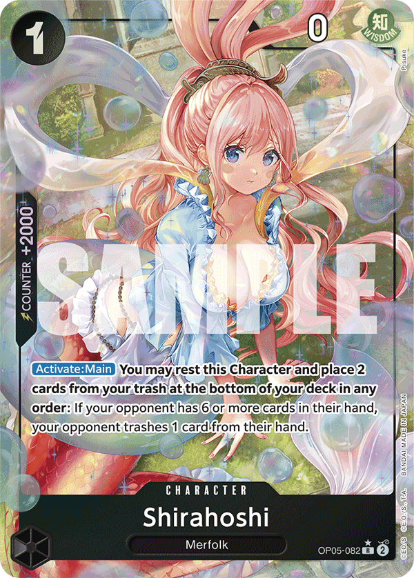 Shirahoshi (OP05-082_p4)