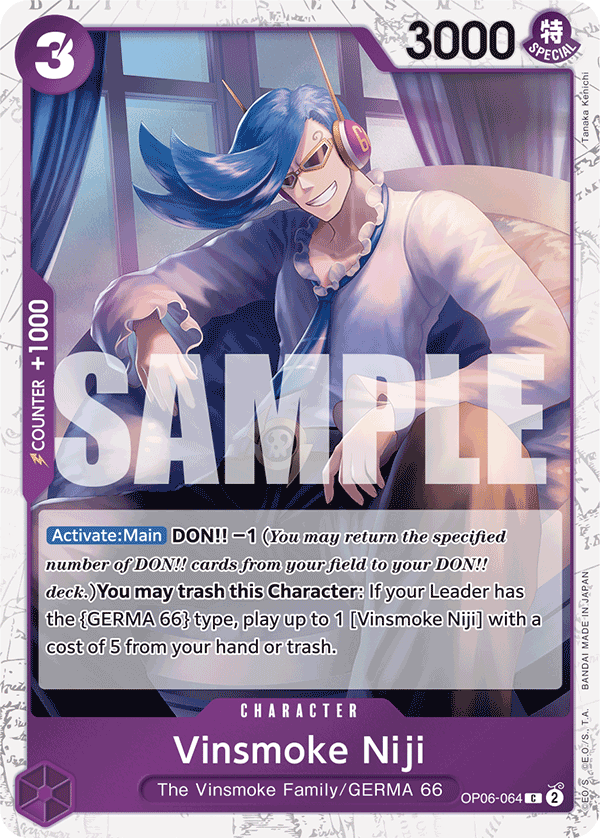 Vinsmoke Niji (Jolly Roger) (OP06-064_p2)