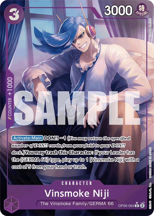 Vinsmoke Niji (Full Art) (OP06-064_p3)
