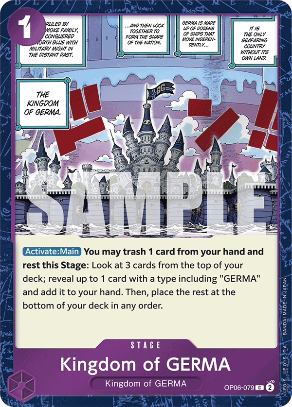 Kingdom of GERMA (Jolly Roger) (OP06-079_p2)