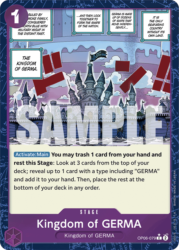 Kingdom of GERMA (Textured) (OP06-079_p3)