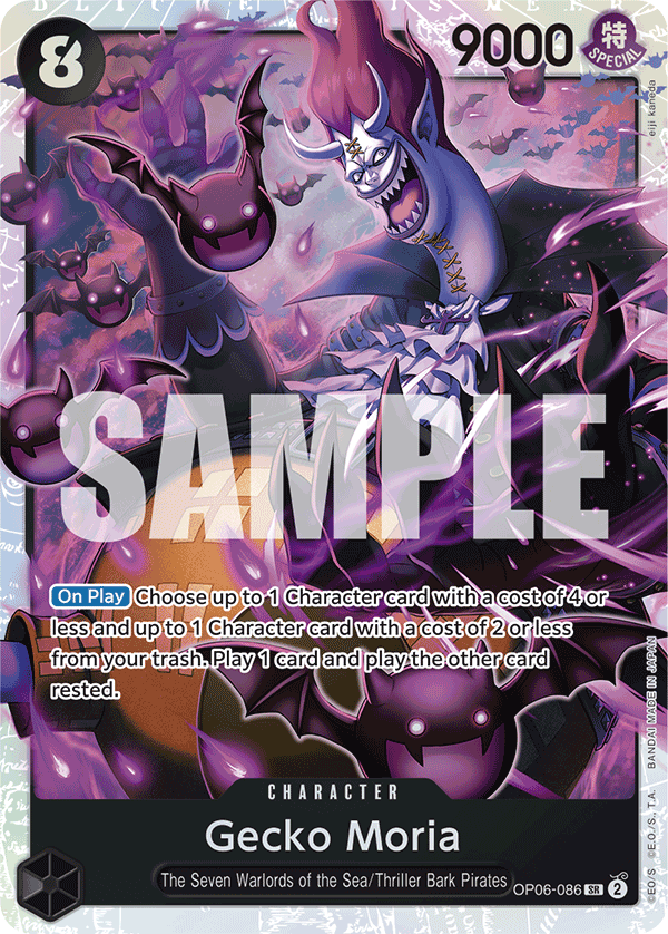 Gecko Moria (OP06-086_p2)