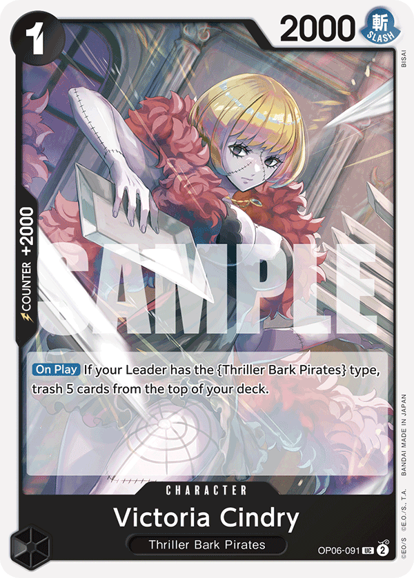 Victoria Cindry (OP06-091_p1)