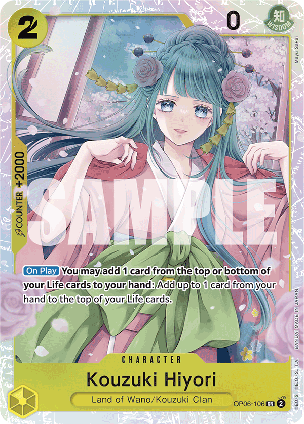 Kouzuki Hiyori (OP06-106_p2)