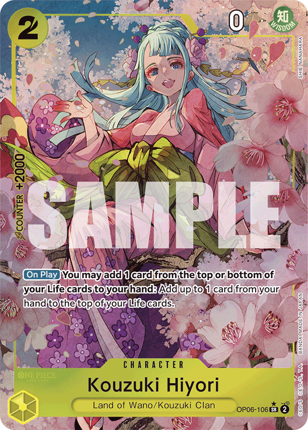 Kouzuki Hiyori (OP06-106_p3)