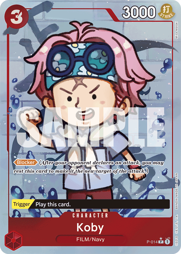 Koby (P-014_p3)