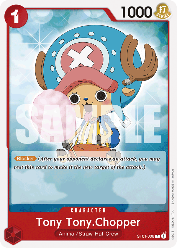Tony Tony.Chopper (ST01-006_p5)