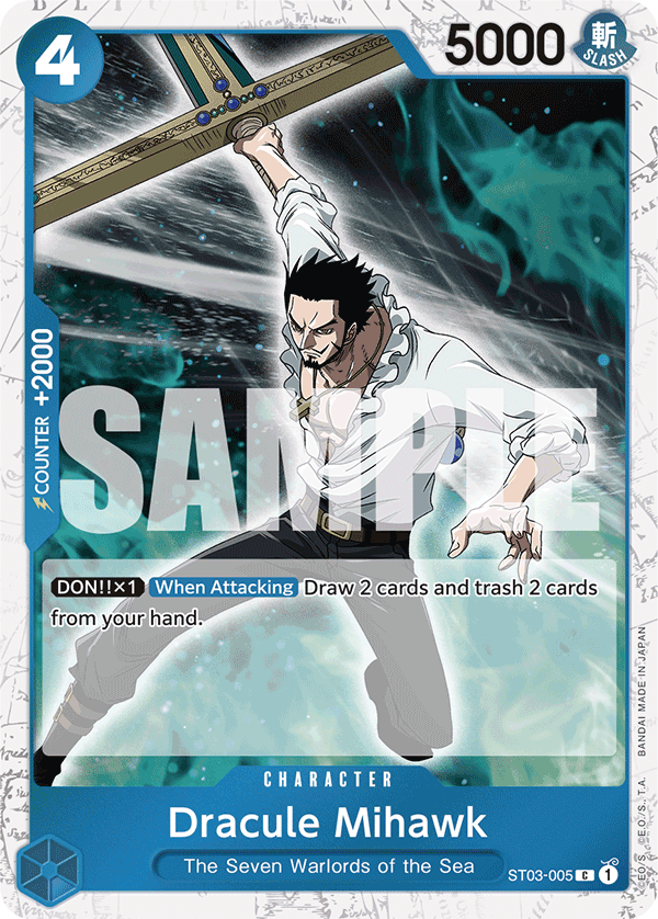Dracule Mihawk (Jolly Roger) (ST03-005_p4)