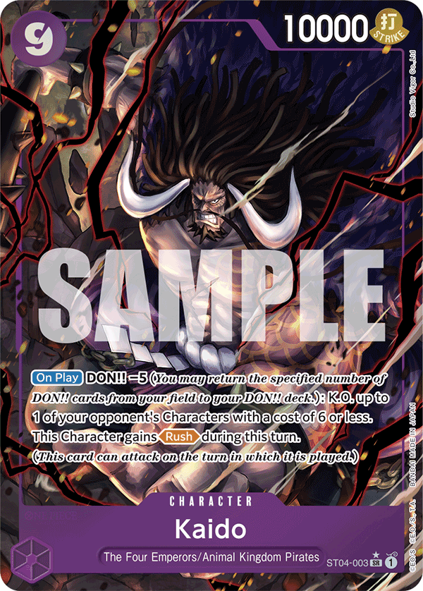 Kaido (ST04-003_p4)
