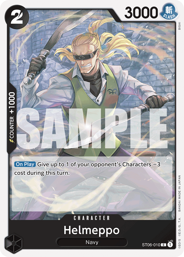 Helmeppo (Reprint) (ST06-010_p1)