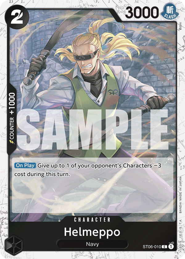 Helmeppo (Jolly Roger) (ST06-010_p2)