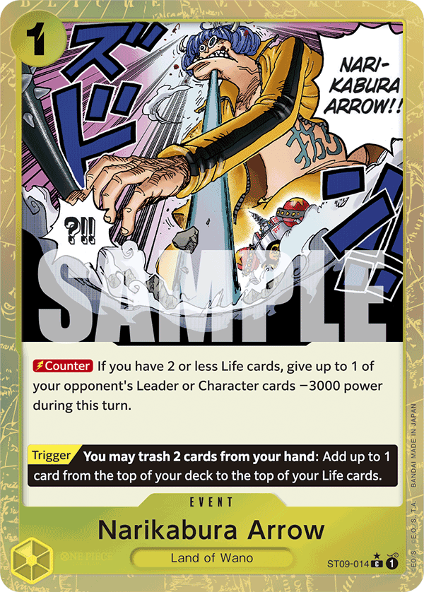 Narikabura Arrow (Textured) (ST09-014_p3)