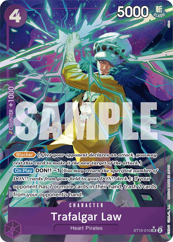 Trafalgar Law (ST10-010_p4)