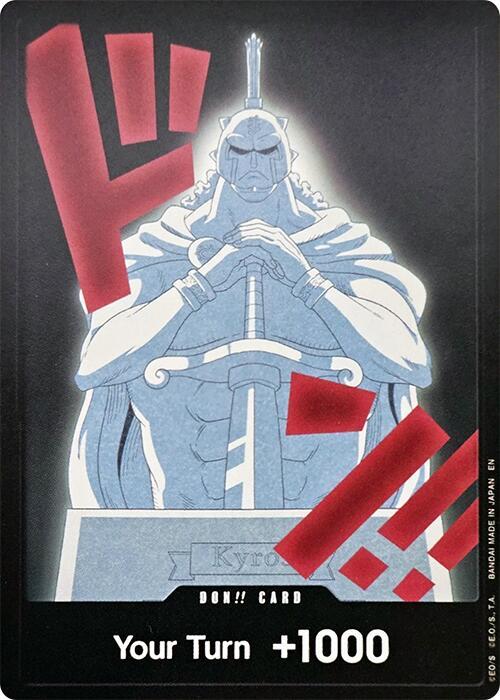 Don!! Card (PRB-02 Kyros) (Don!!_PRB02_Kyros)