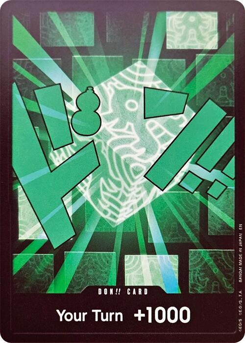 Don!! Card (PRB-02 Lim) (Don!!_PRB02_Lim)