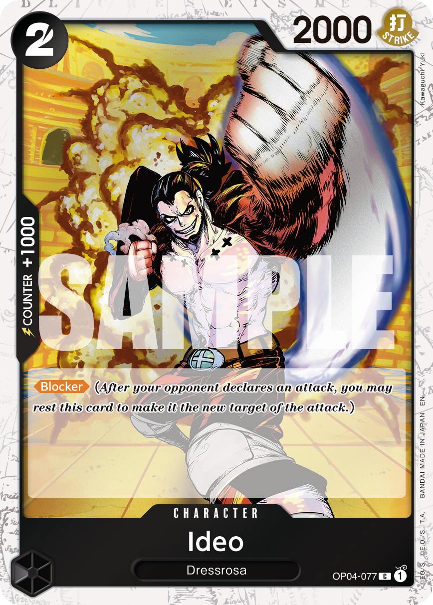 Ideo (OP04-077_p1)