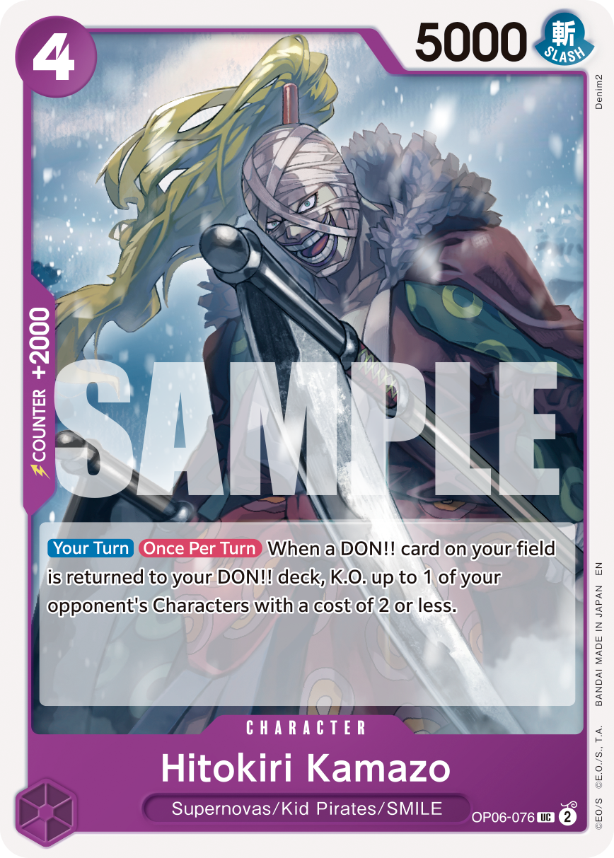 Hitokiri Kamazo (OP06-076_r1)