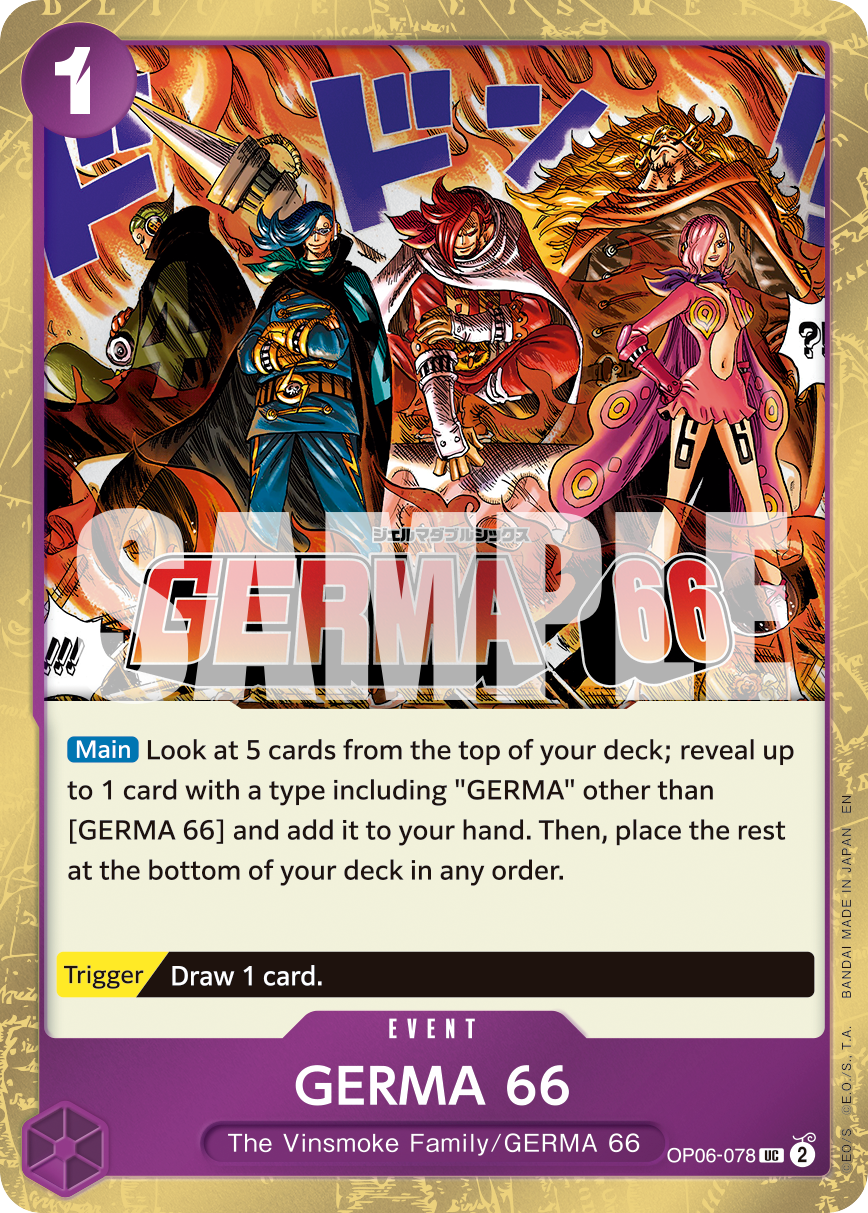 GERMA 66 (OP06-078_p1)