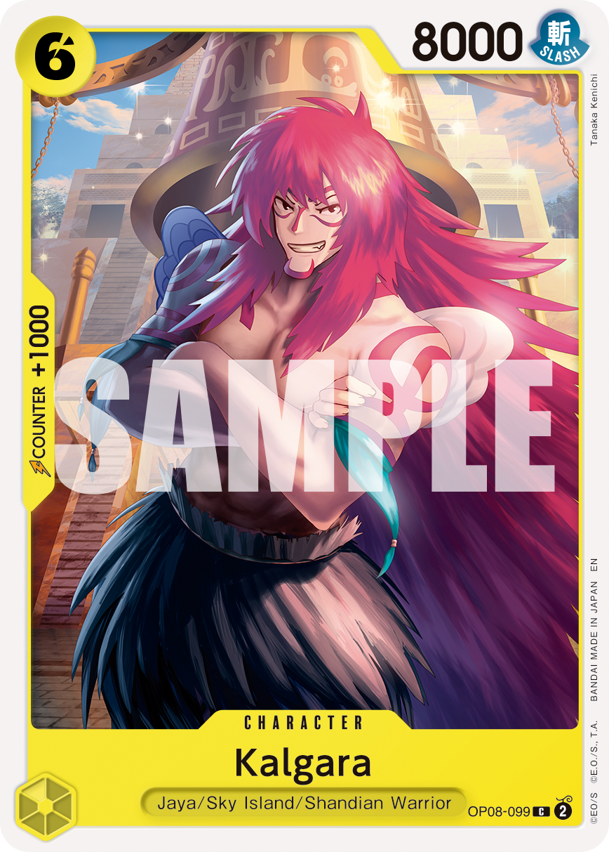 Kalgara (OP08-099_r1)