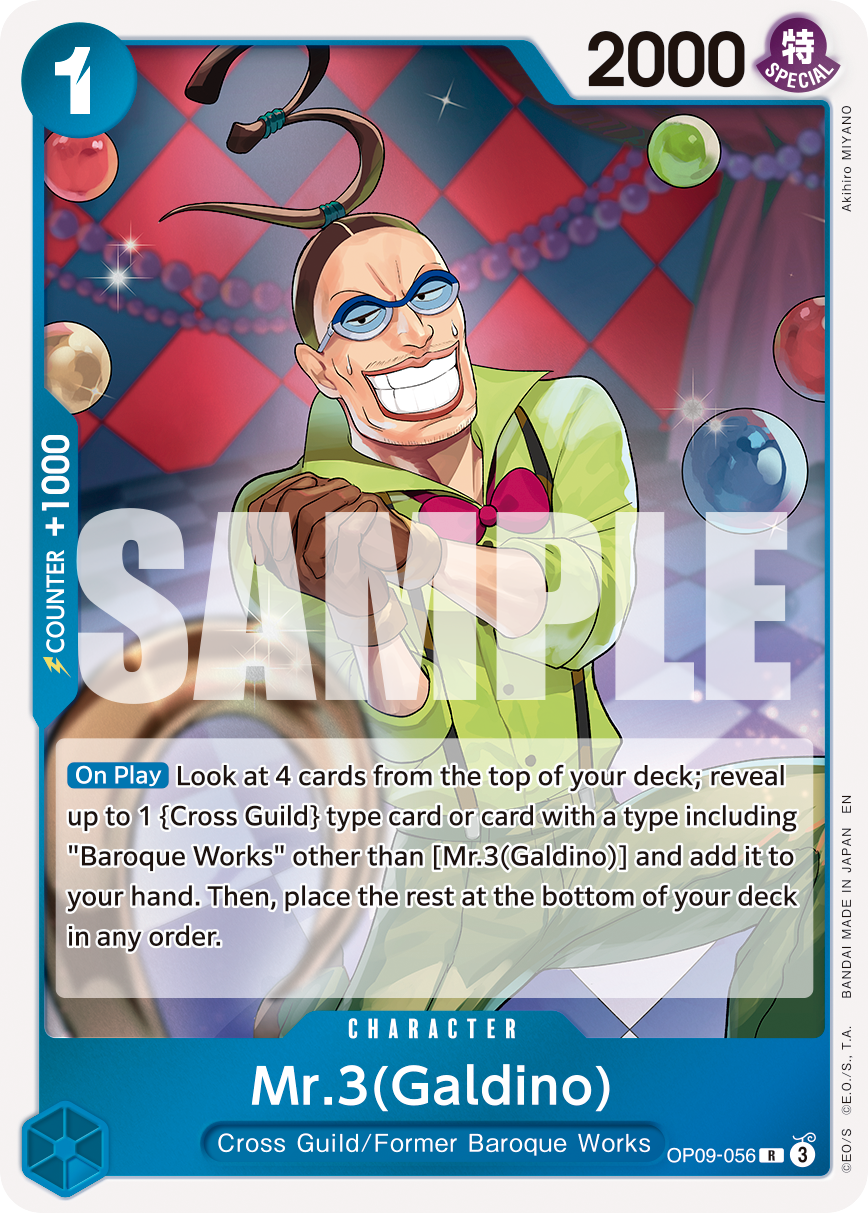 Mr.3(Galdino) (OP09-056_r2)