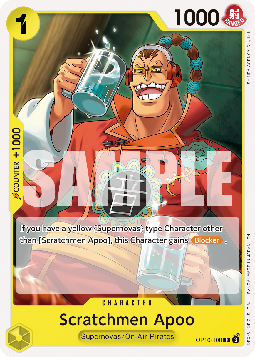Scratchmen Apoo (OP10-108_r1)