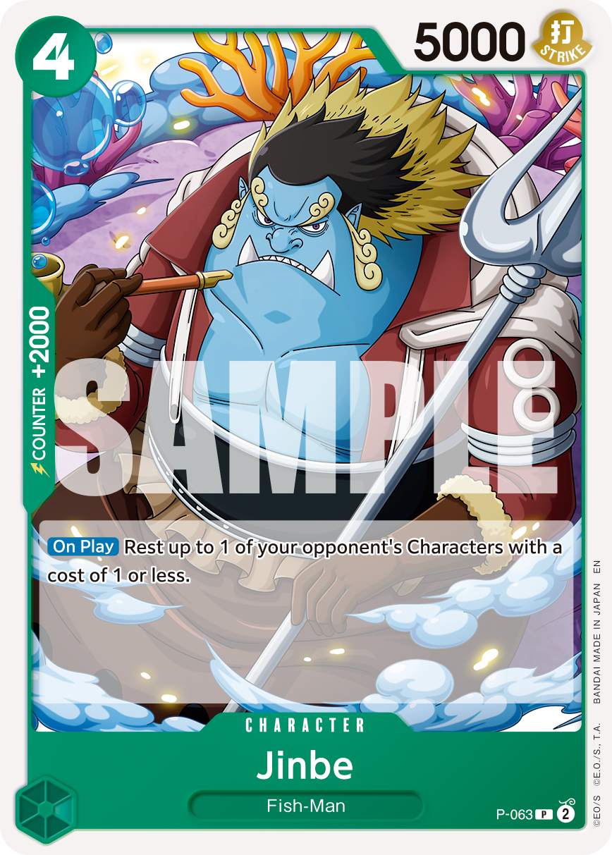 Jinbe (P-063_r1)