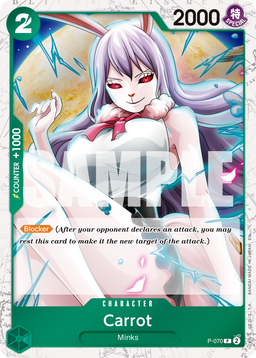 Carrot (P-070_p3)