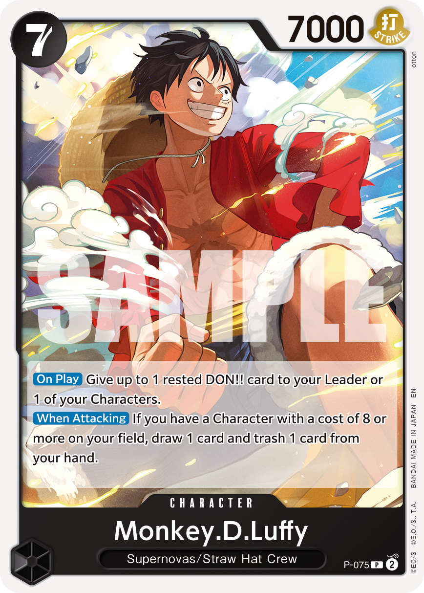 Monkey.D.Luffy (P-075_prb02)