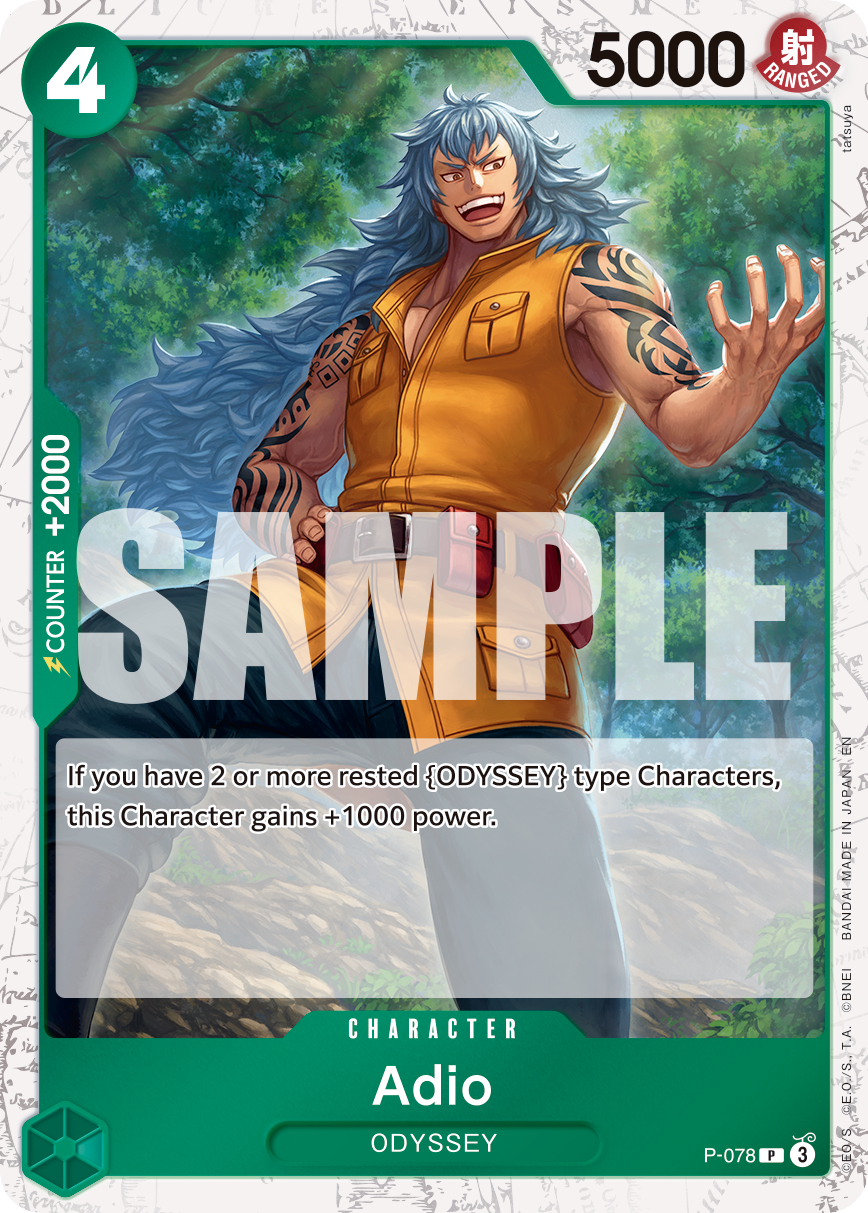 Adio (P-078_p6)