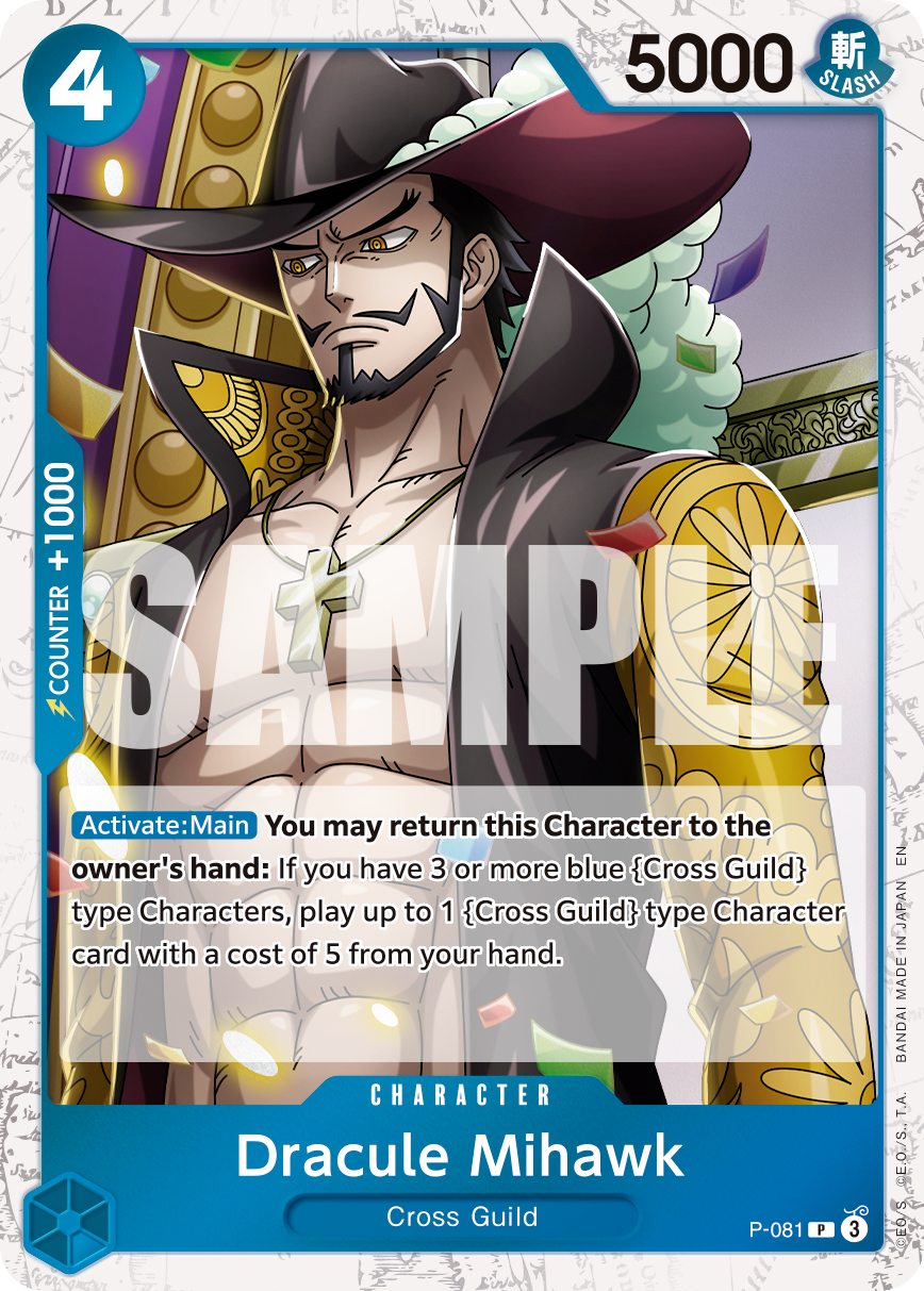 Dracule Mihawk (P-081_p2)