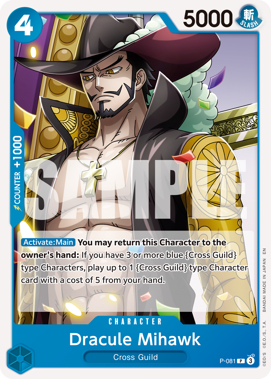 Dracule Mihawk (P-081_r1)