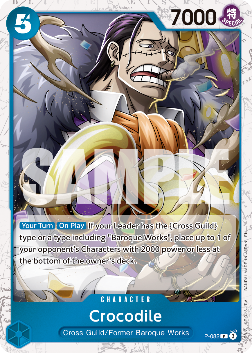 Crocodile (P-082_p2)