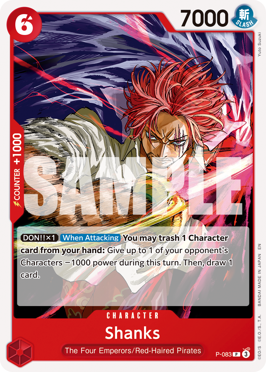 Shanks (P-083_r1)