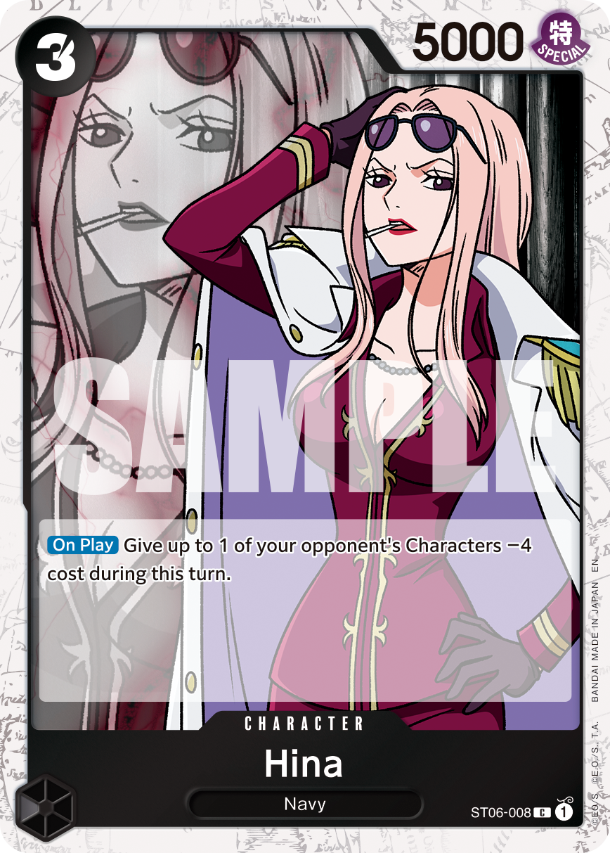 Hina (ST06-008_p1)