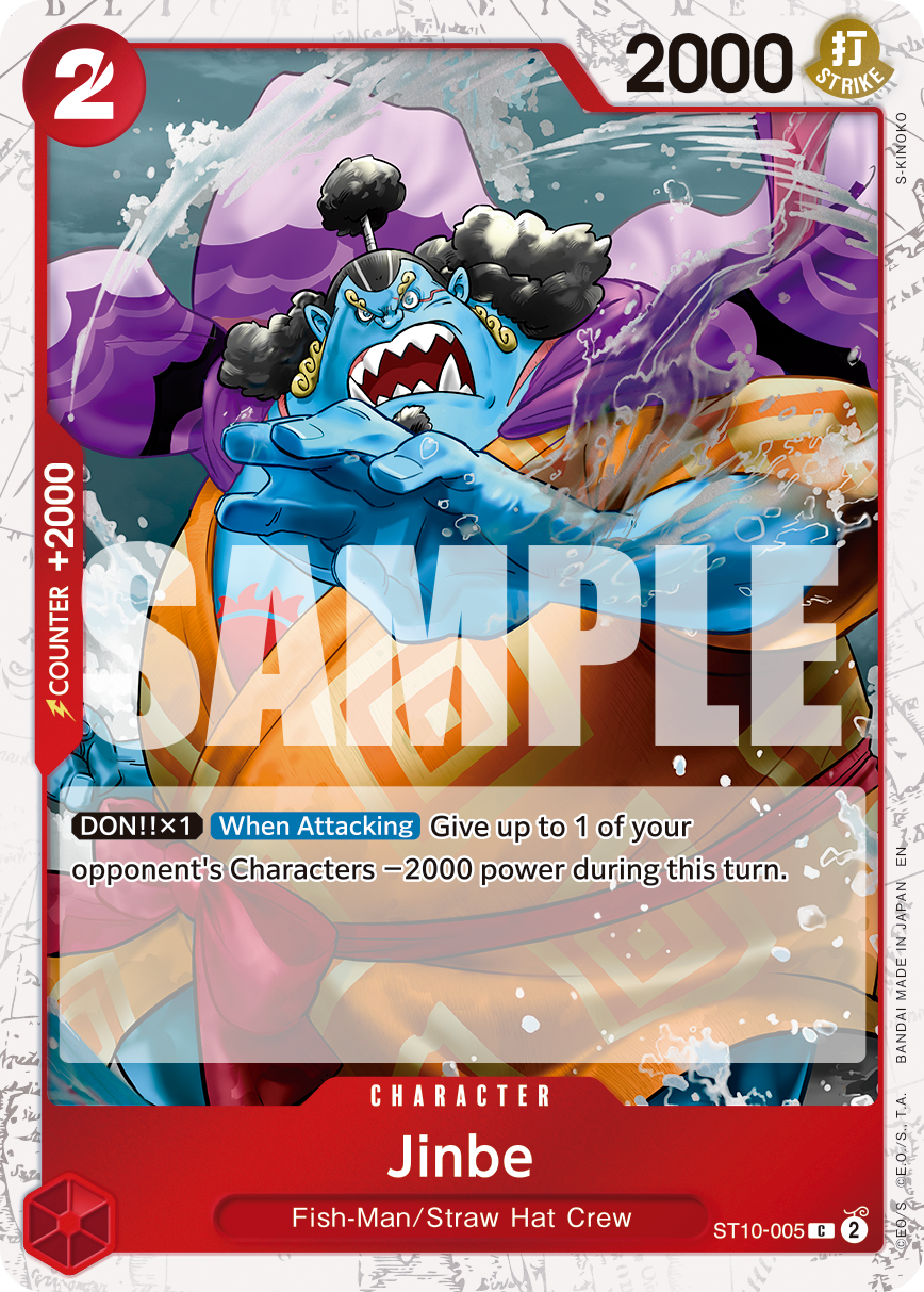 Jinbe (ST10-005_p2)