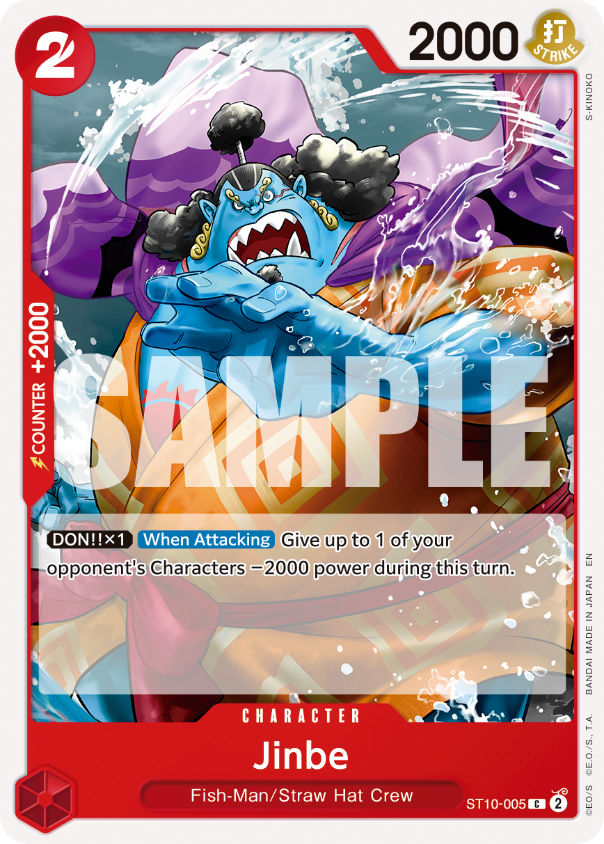 Jinbe (ST10-005_r1)