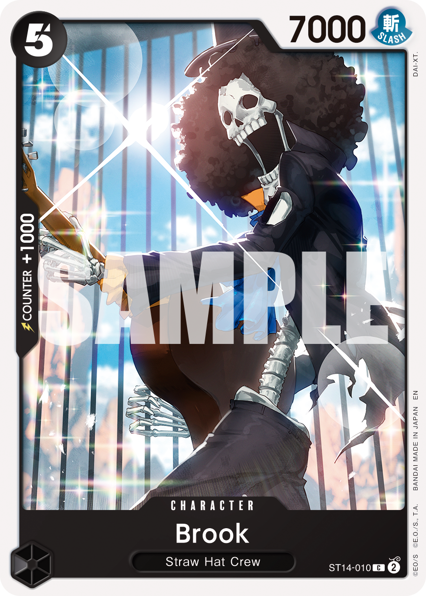 Brook (ST14-010_r2)